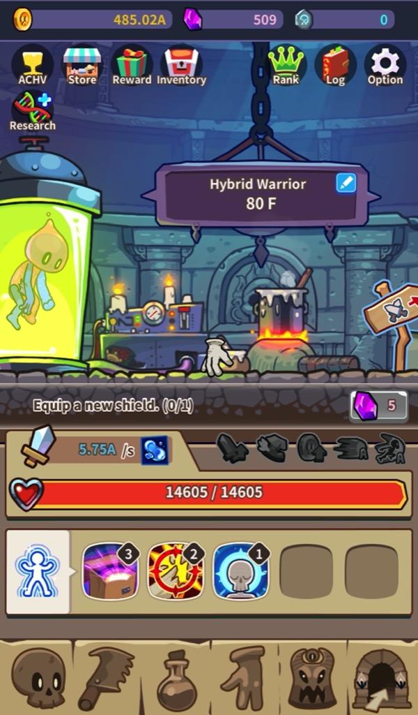 Hybrid Warrior : Overlord 게임 스크린샷