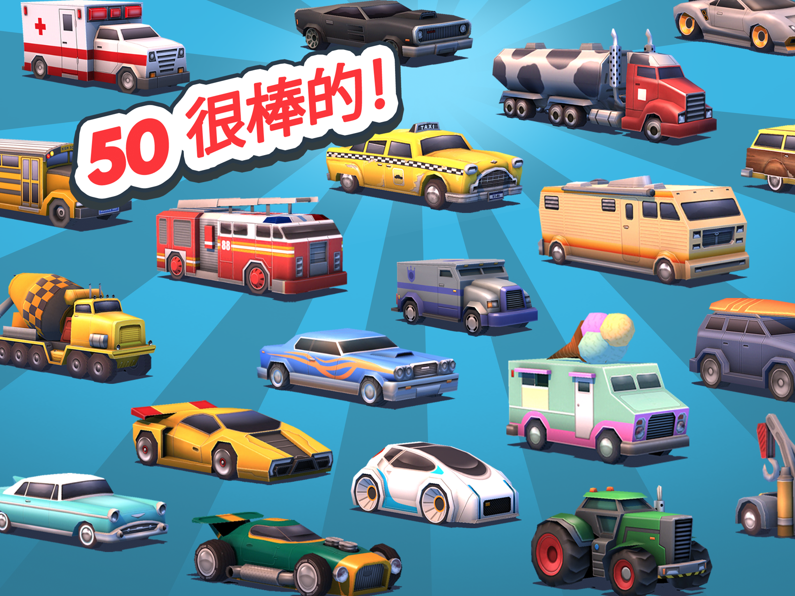 Traffic Panic Boom Town Game Screenshot