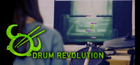 Banner of Drum Revolution 