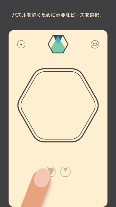 Colorcube ゲームのスクリーンショット