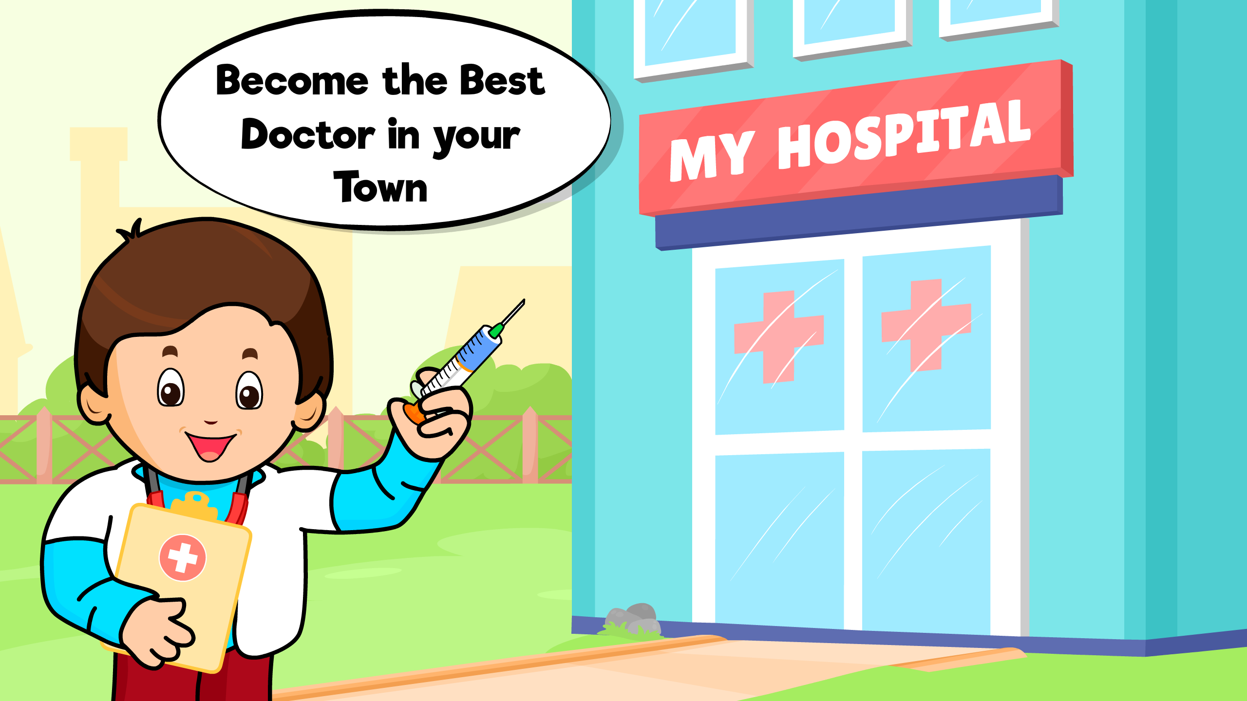 Screenshot 1 of 🏥 我的醫院小鎮：兒童免費醫生遊戲 🏥 1.2