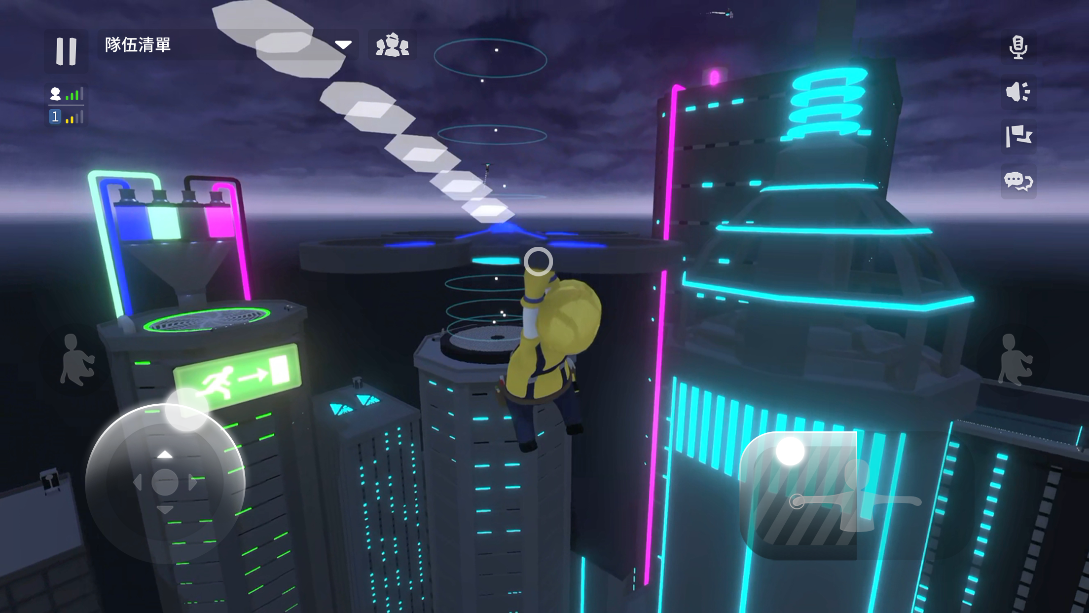 Human: Fall Flat Game Screenshot