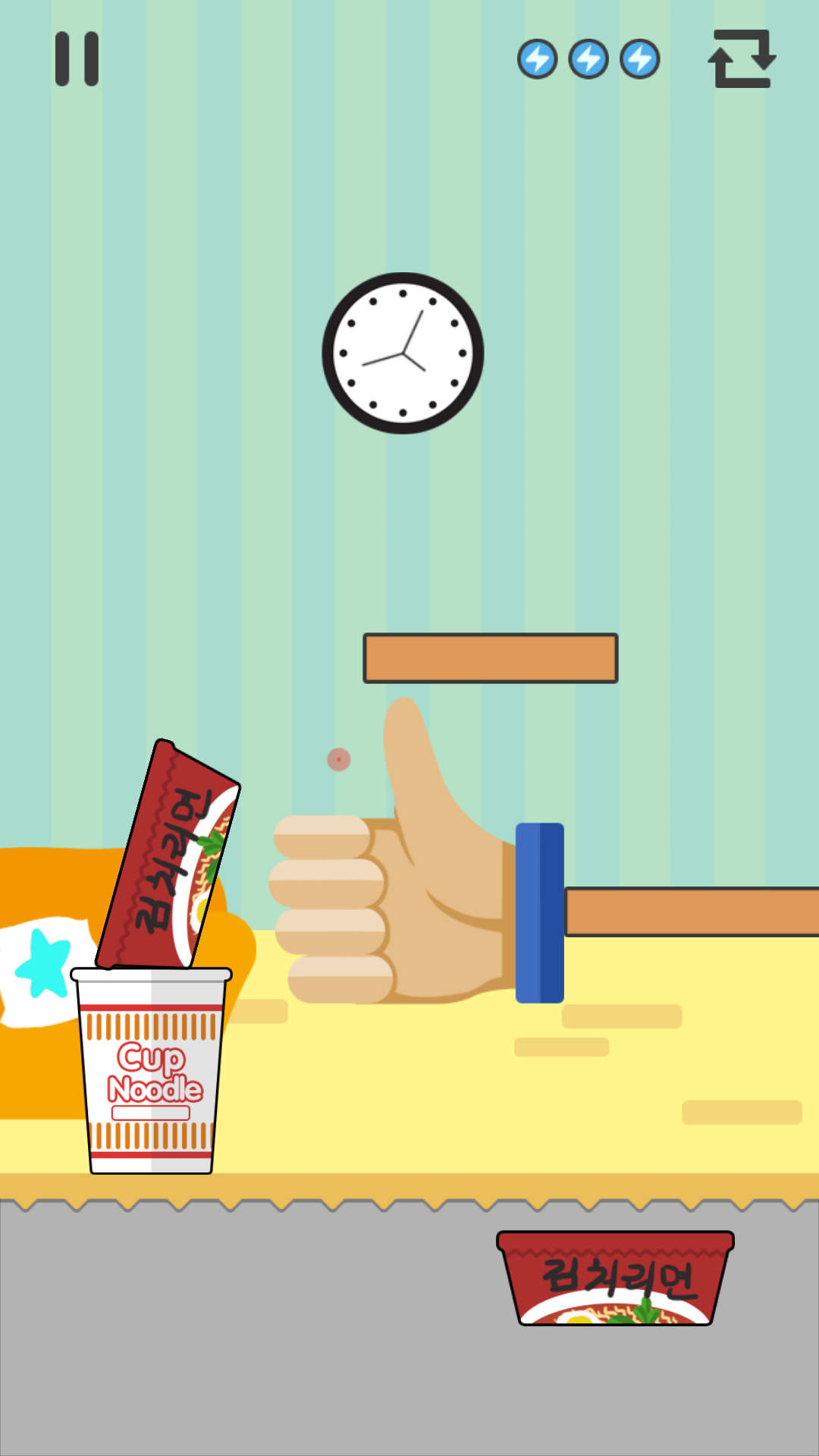 Balance it! Game Screenshot