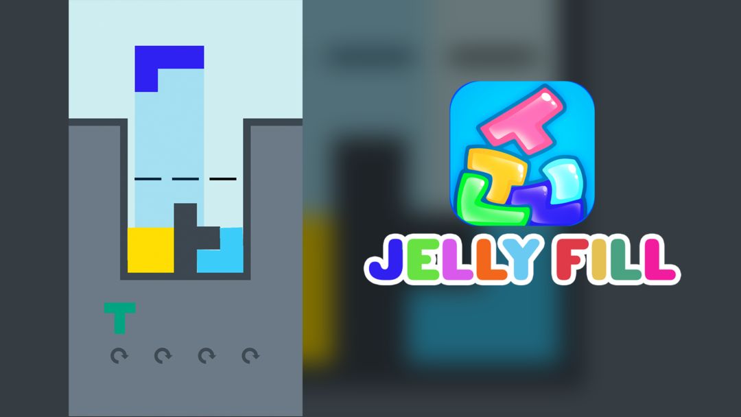 Jelly Fill 게임 스크린 샷