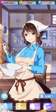 口袋姬日常(测试服) Game Screenshot