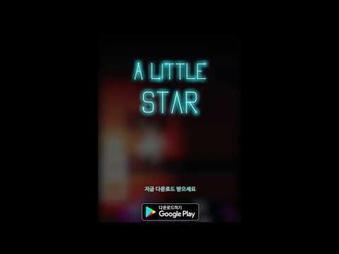 A Little Star 的影片截圖