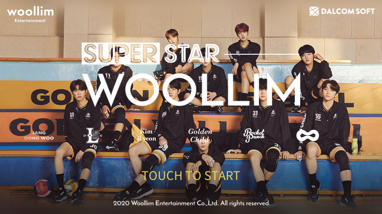 SUPERSTAR WOOLLIM Game Screenshot