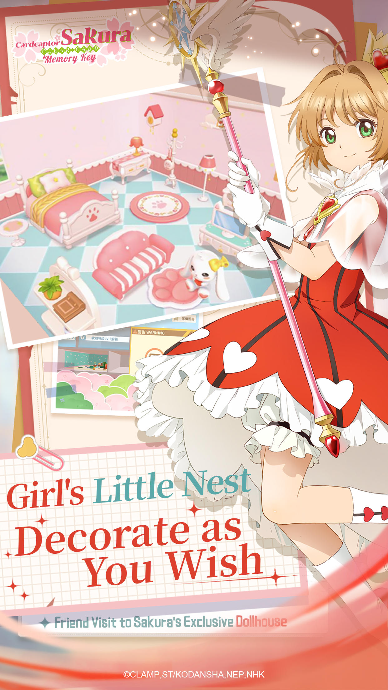 Cardcaptor Sakura：Memory Key Game Screenshot