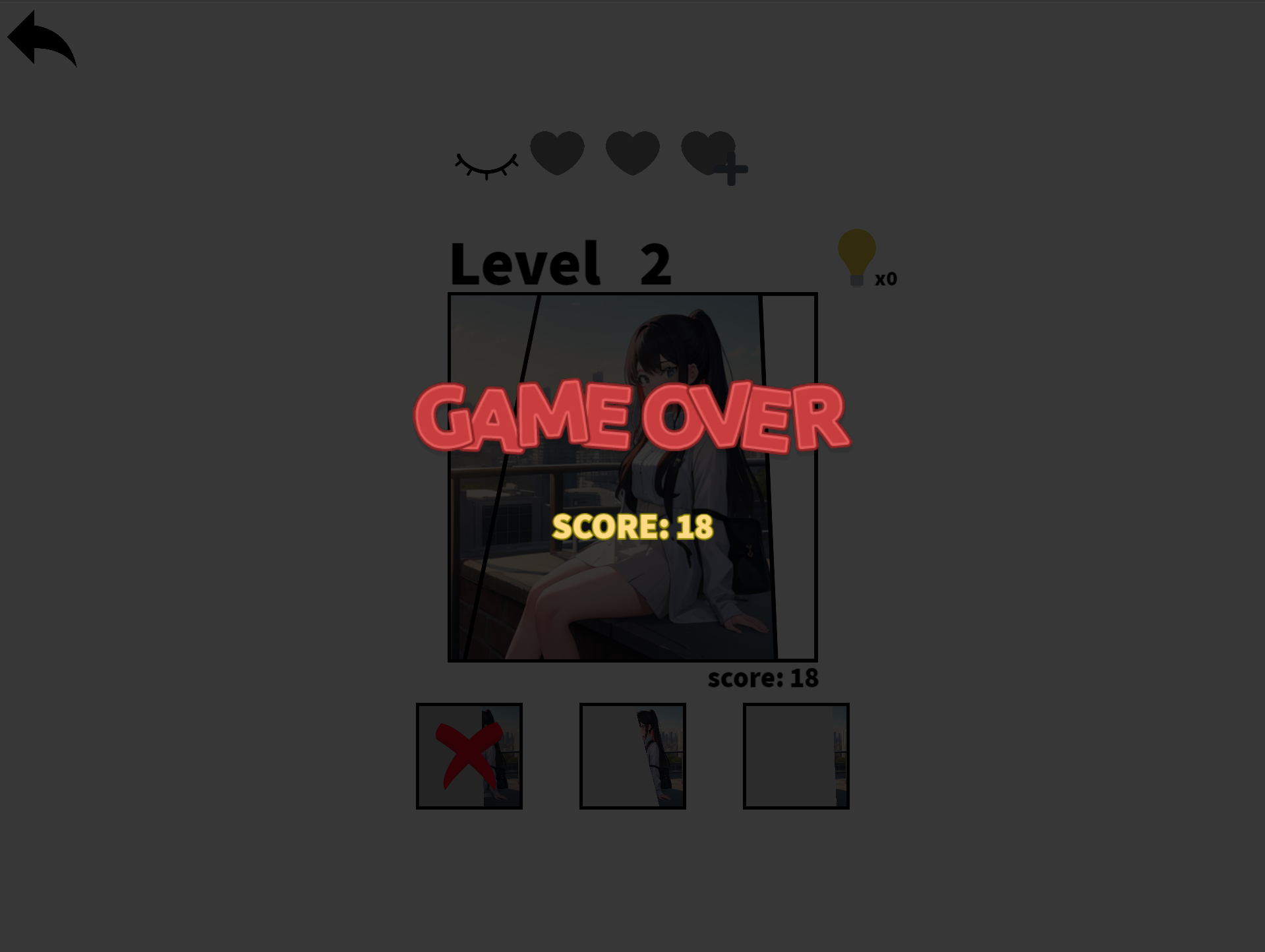 Game Over: Level 2 