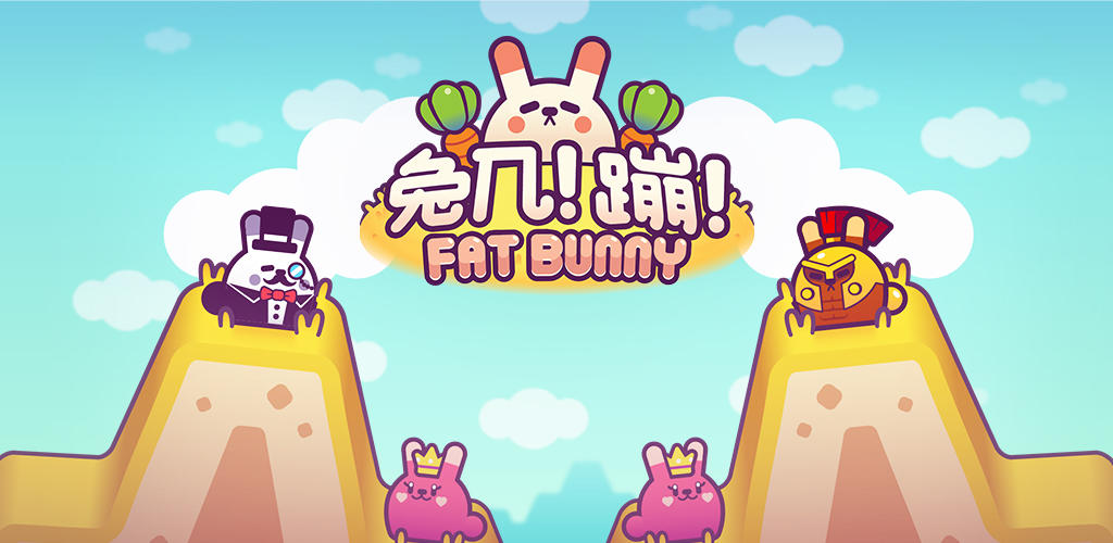 Banner of Lapins! saut! 