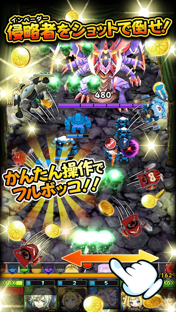 フルボッコヒーローズX screenshot game