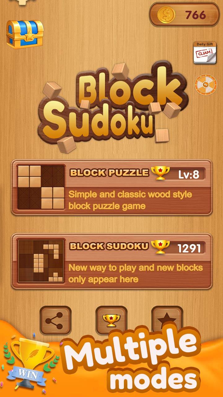 BlockSudoku ゲームのスクリーンショット