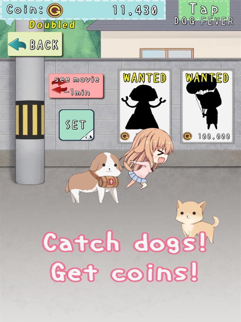 WondafulHouse[DogfulHouse] Game Screenshot