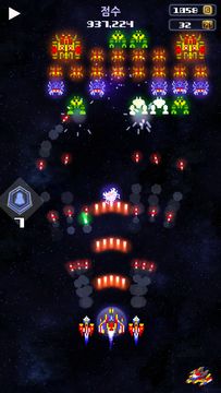 Galaxy bug : Space shooter Game Screenshot