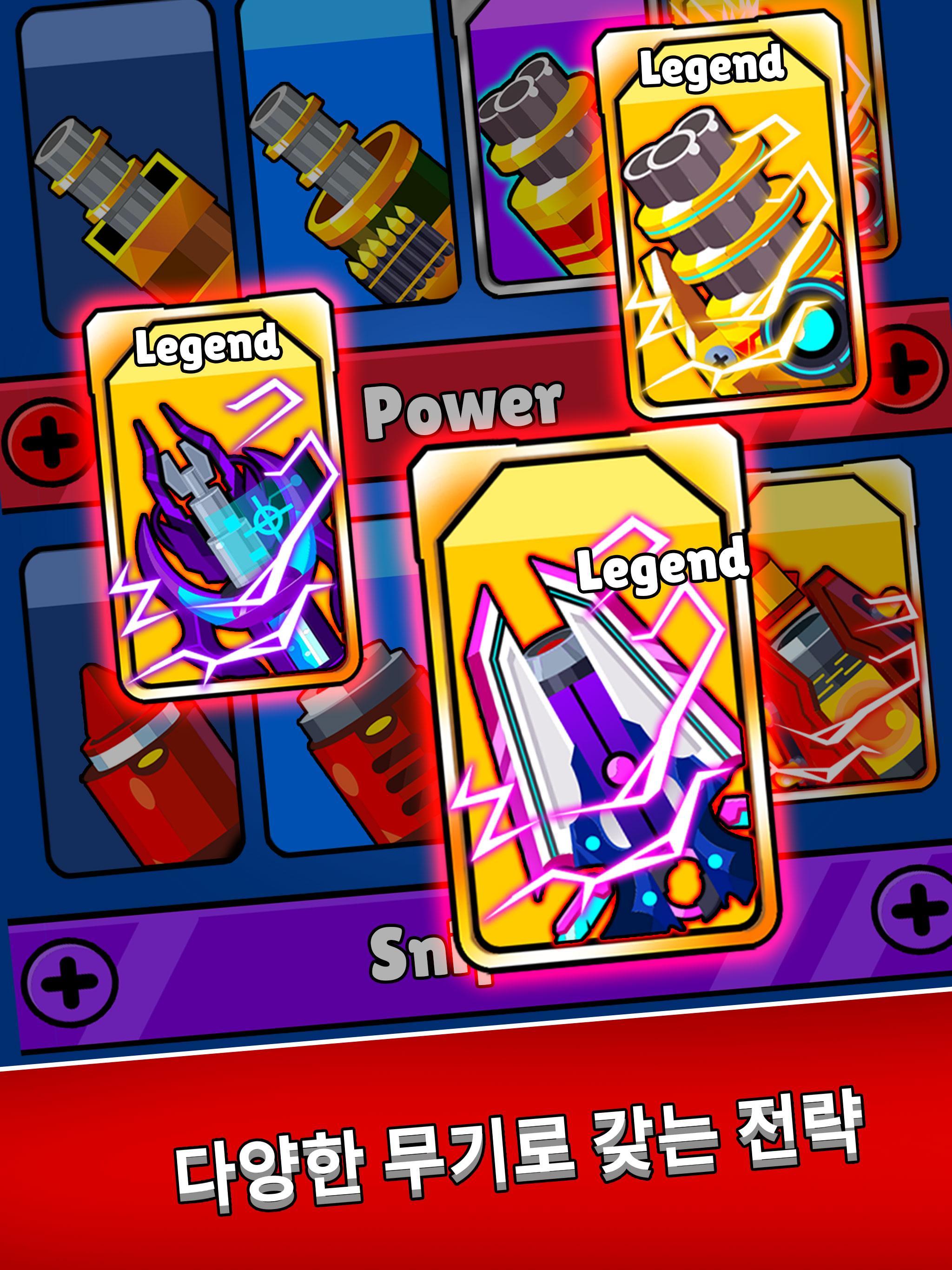 머지 건즈: 라인 디펜스 게임 스크린샷