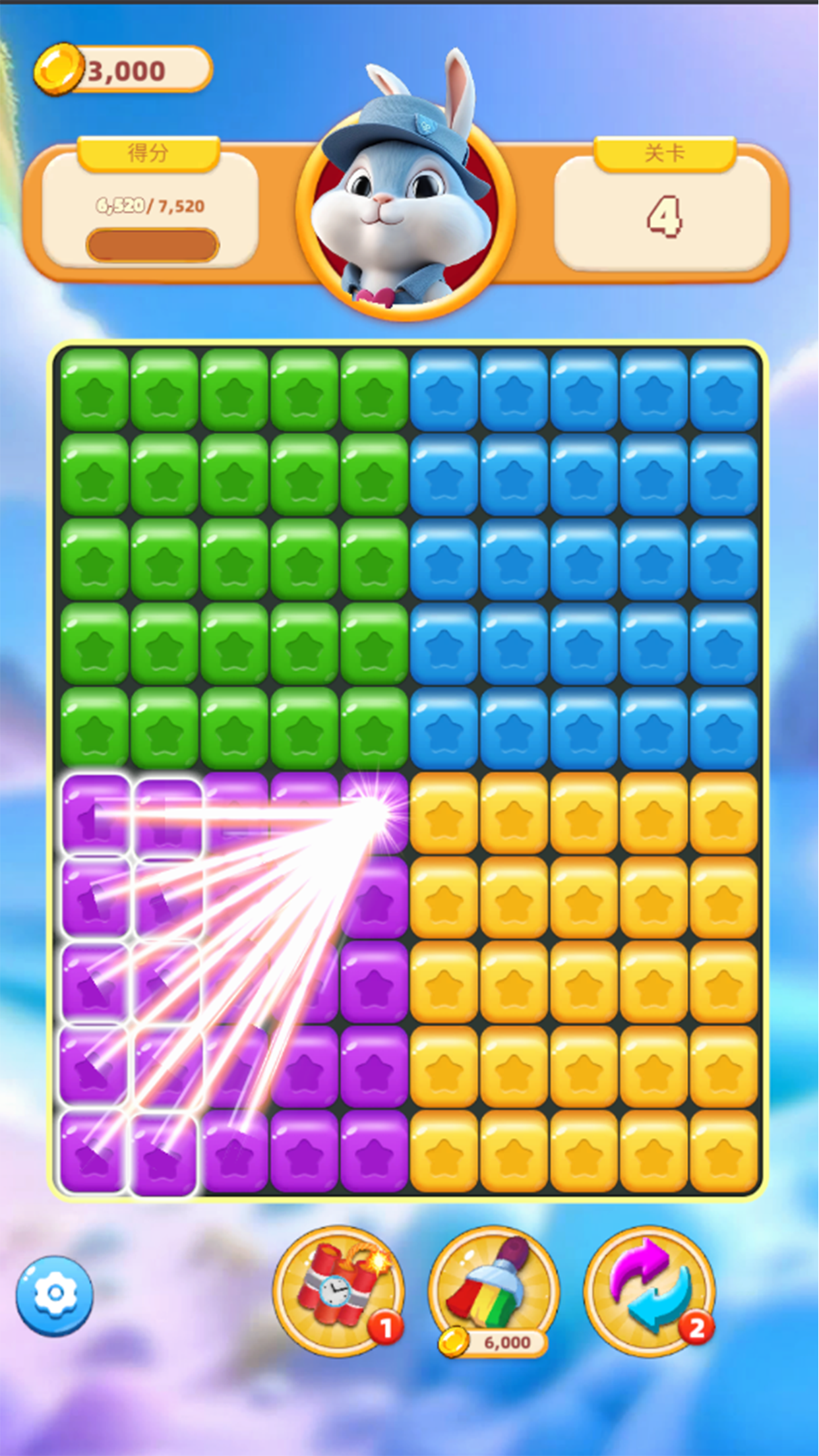 Tap Cube Blast Latest Version for Android/iOS APK - TapTap