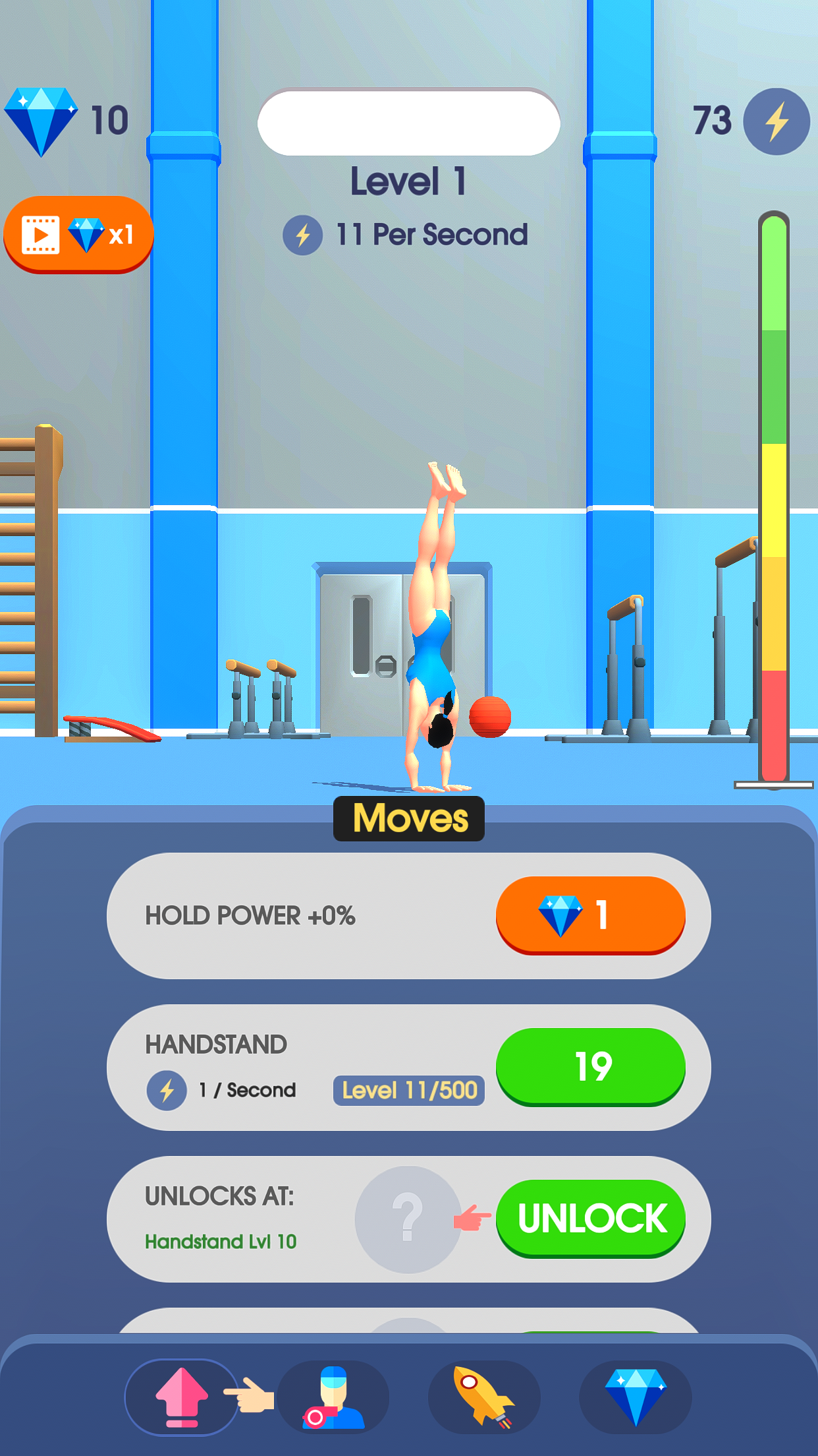 Screenshot 1 of Gimnastik Terbiar 