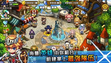 Pandora Maze ゲームのスクリーンショット