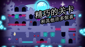 Tiny Space Adventure - Point & Click Game Screenshot