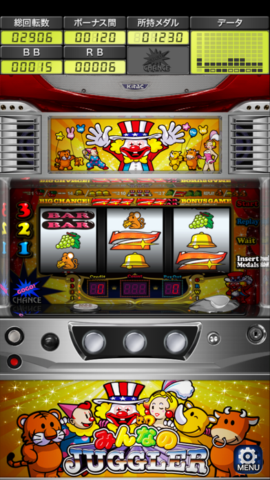 みんなのジャグラー Game Screenshot