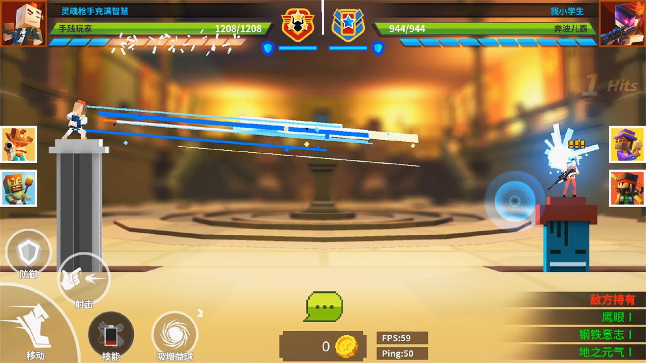 TowerHero (Test) Game Screenshot