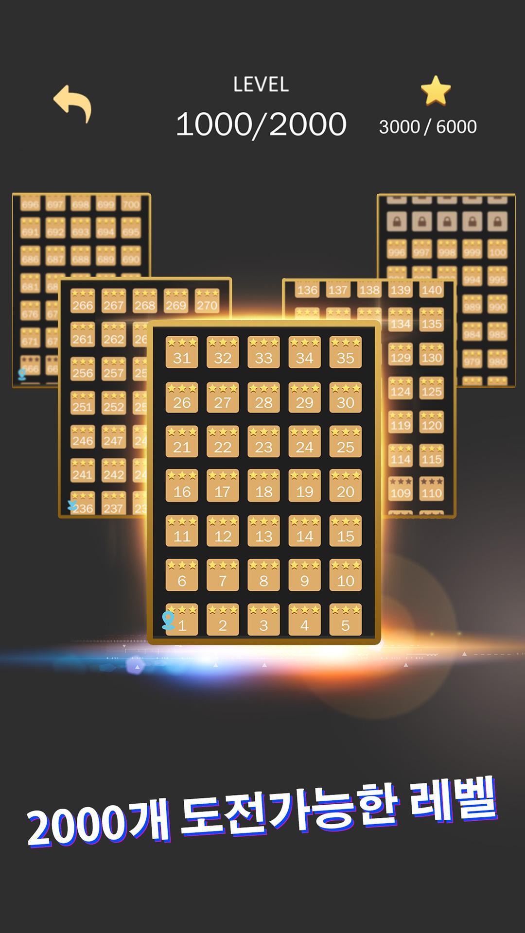 Balls Bounce Bricks！Just Shoot 게임 스크린샷