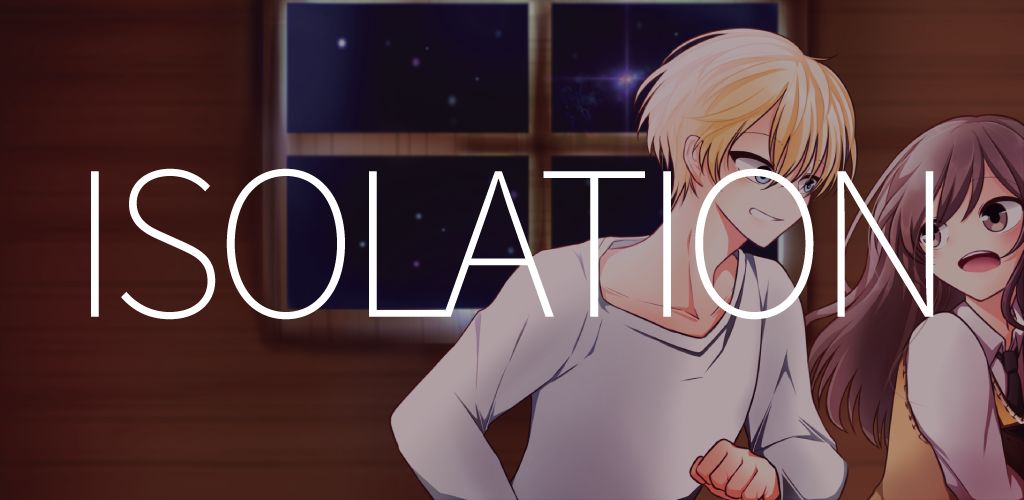 아이솔레이션 - Isolation