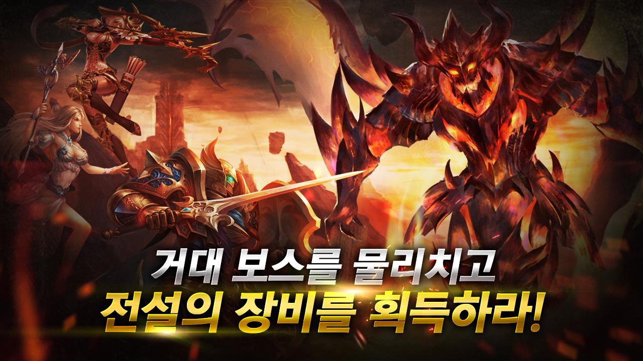 토라 (TORA) 遊戲截圖