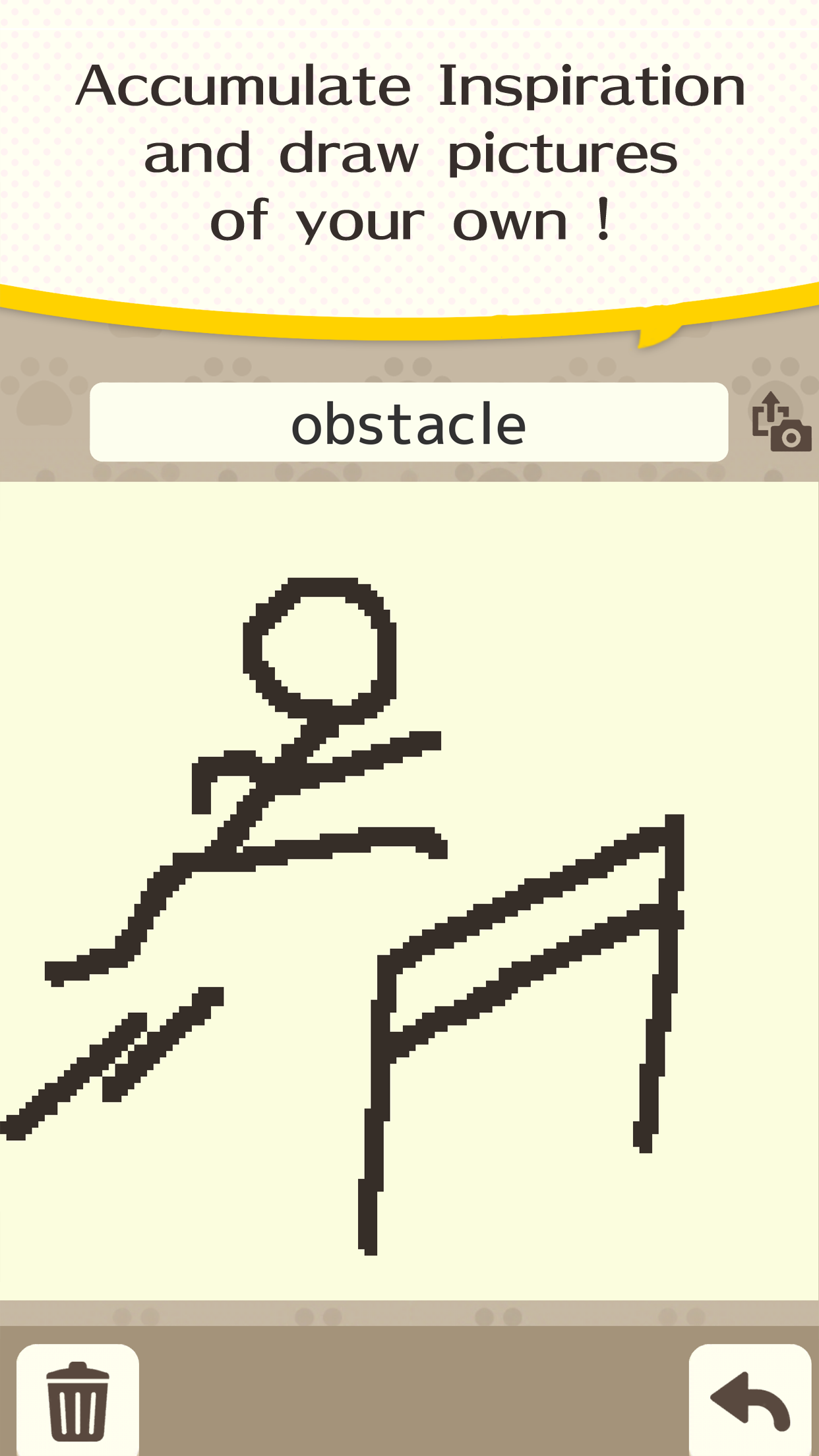 Cat Painter Game Screenshot