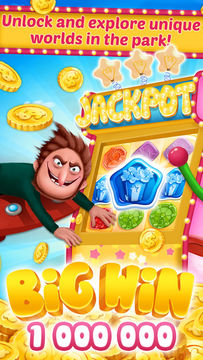 Amusement Park Tour Game Screenshot