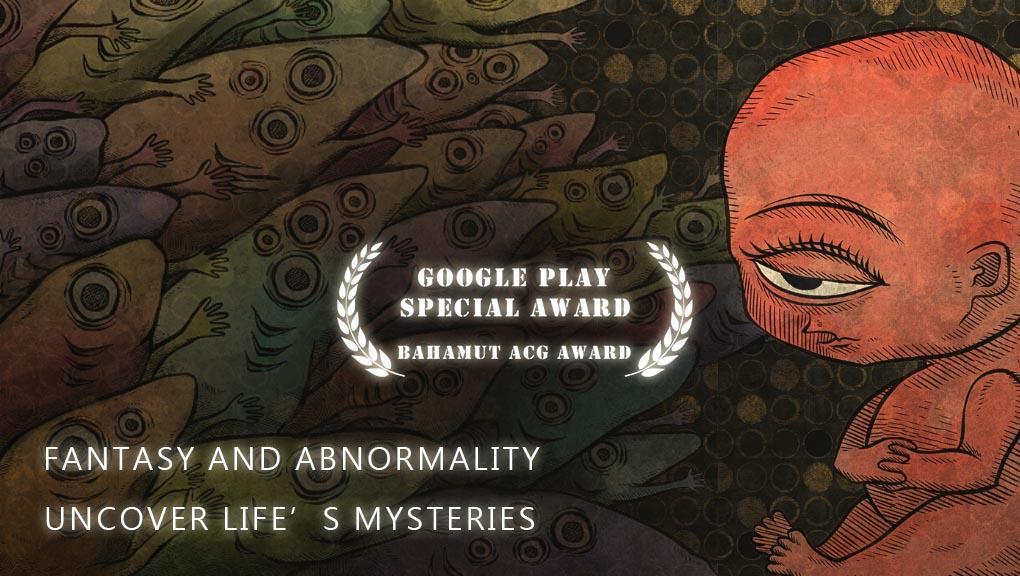 Cuplikan Layar Game Life Gallery