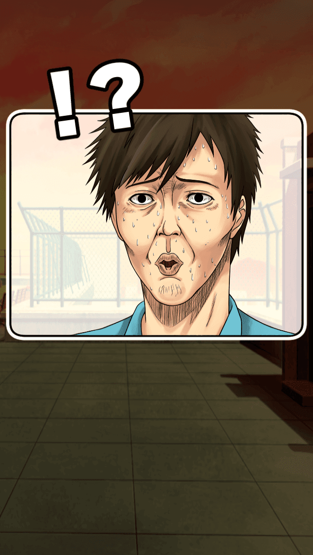 妊娠1ヶ月 Game Screenshot