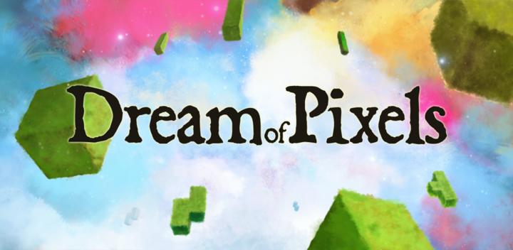 Banner of Pixel Dreams (ဘီတာ) 