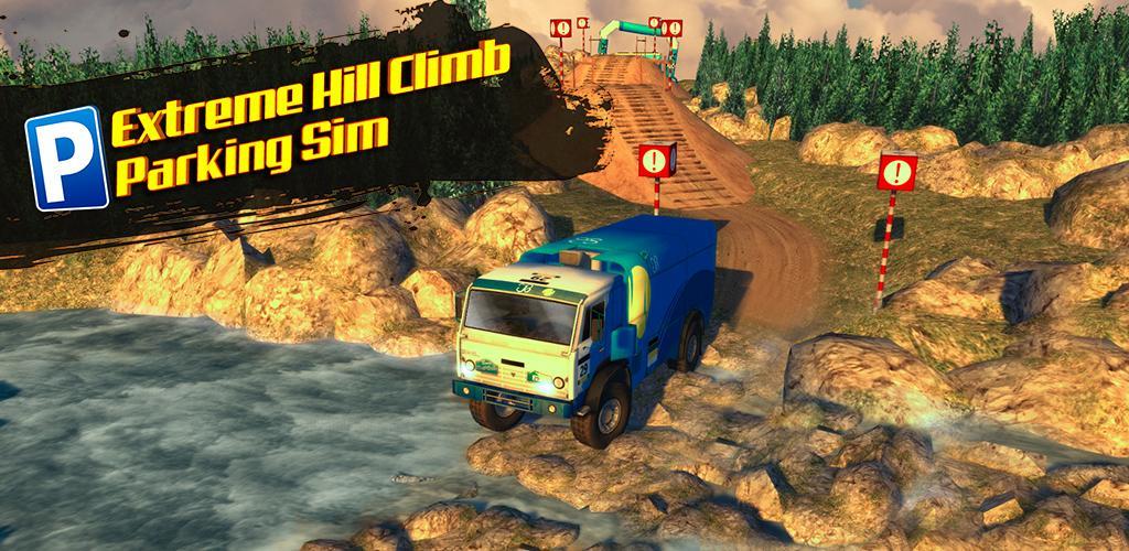 Banner of Extreme Hill Climb Parking Sim 2.4