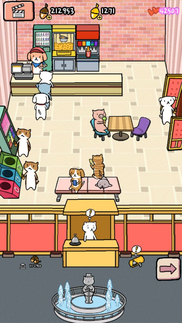 动物剧场 screenshot game
