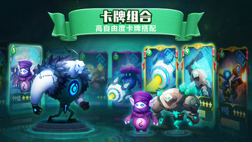 The Unknown World (Test) Game Screenshot