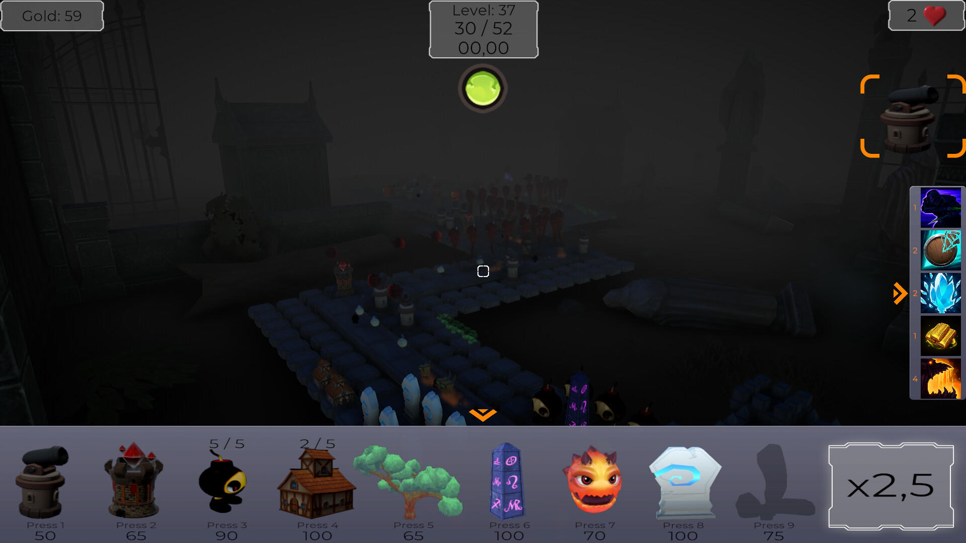 Screenshot of Castle Of Void