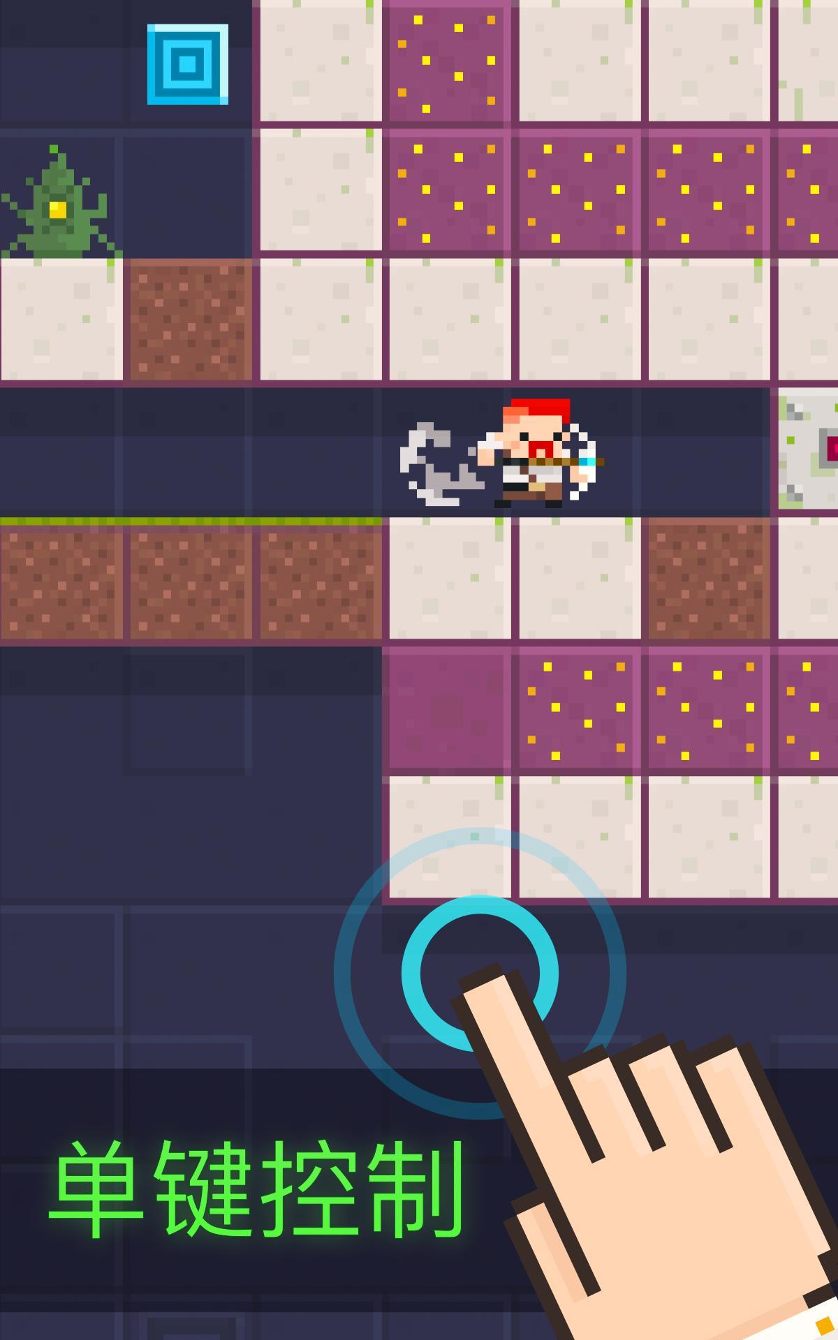 Dig Deep! ゲームのスクリーンショット