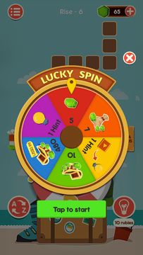Balloon Trip-Word Diary Game Screenshot