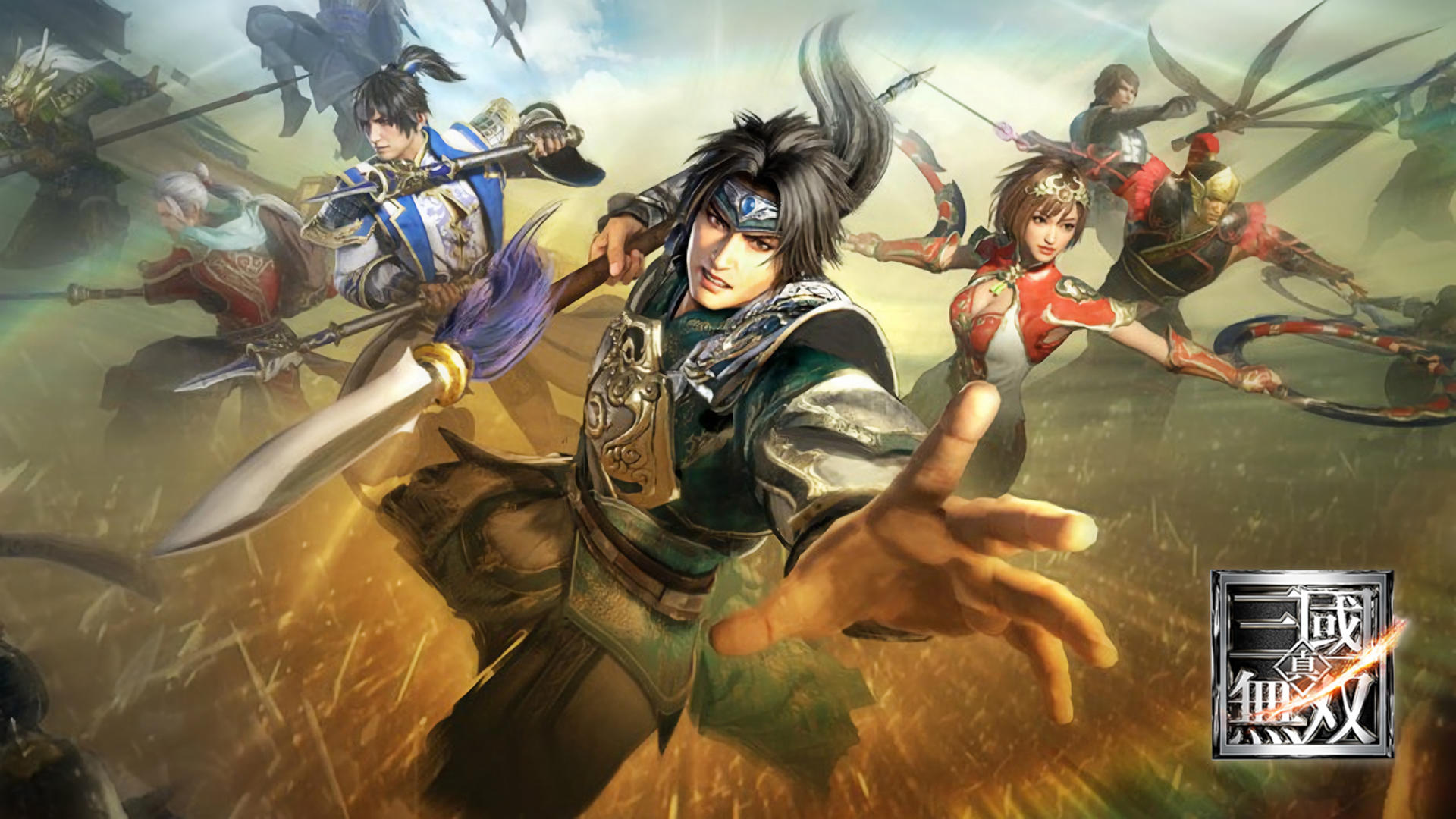 Dynasty Warriors screenshot