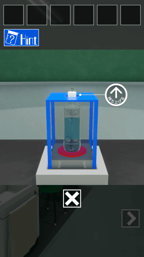 ねずみラボからの脱出 Game Screenshot