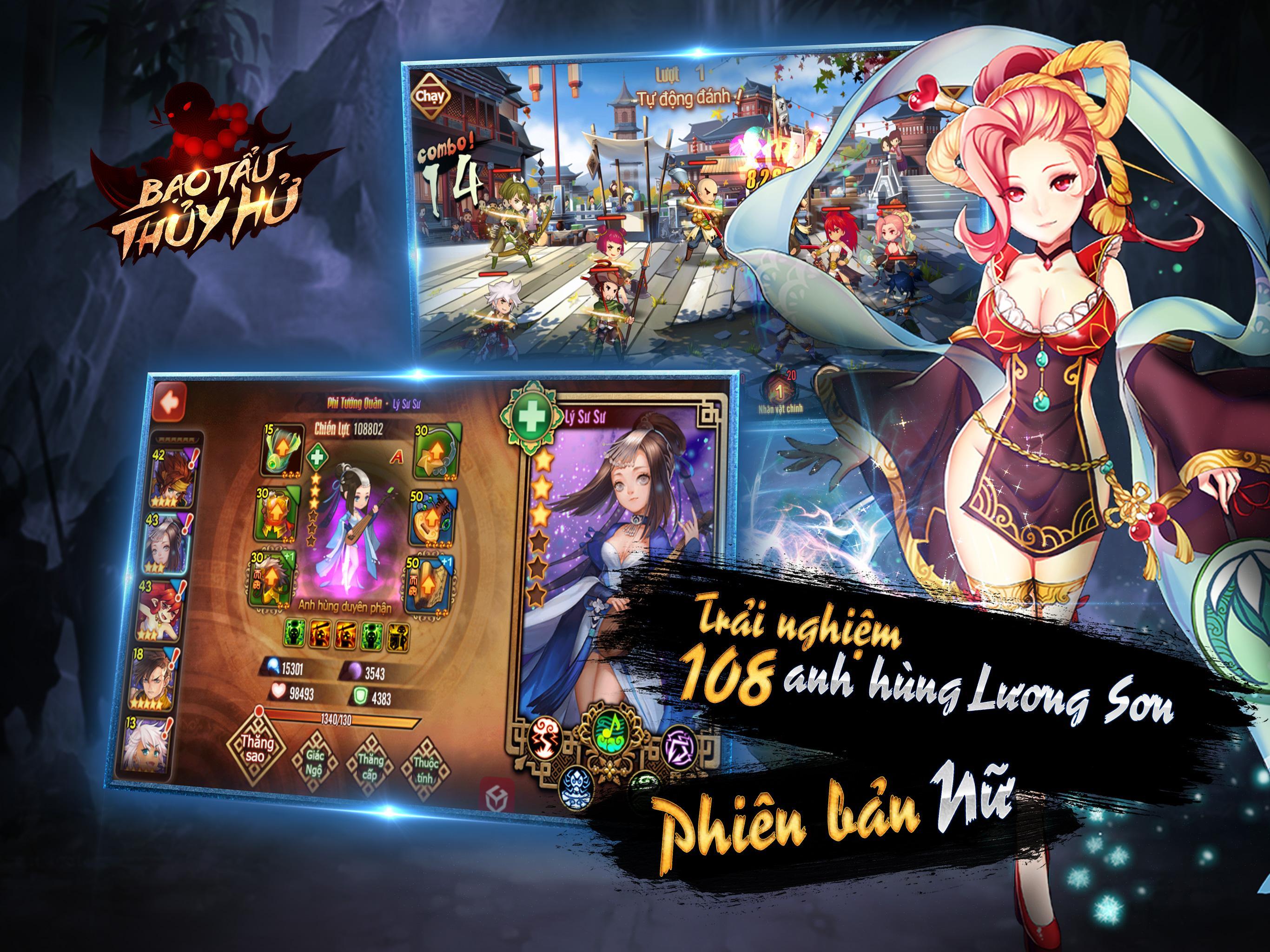 Bạo Tẩu Thủy Hử Game Screenshot