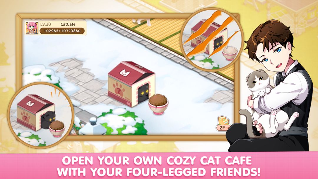 LINE Cat Café遊戲截圖