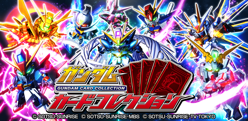 Banner of Koleksyon ng Gundam card 3.0.8