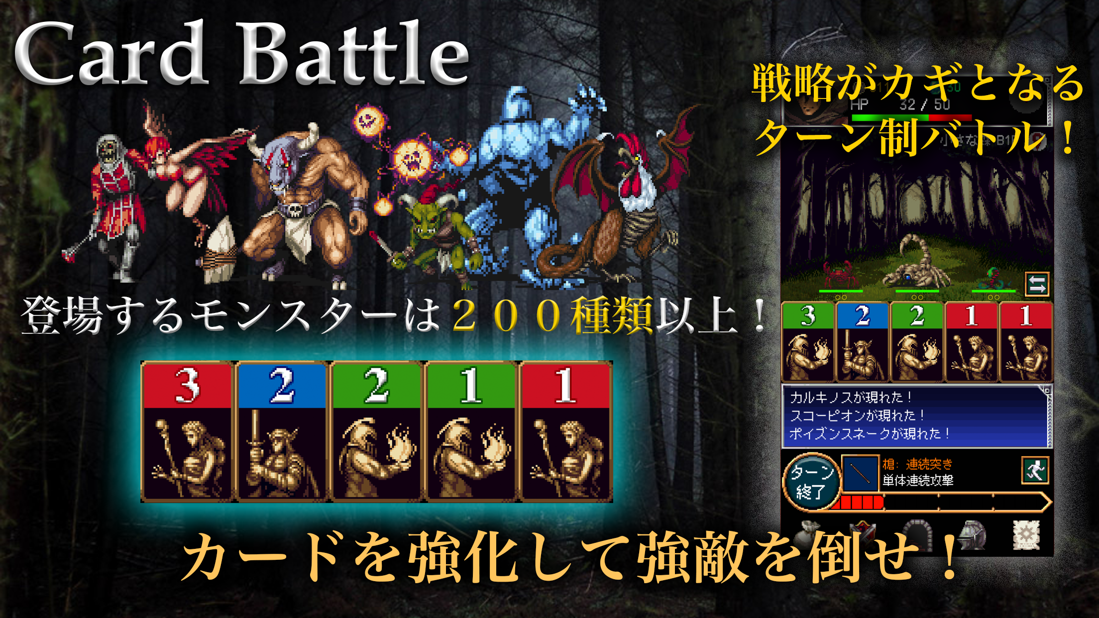 ダークブラッド2　-ダンジョン探索ハクスラRPG- ภาพหน้าจอเกม