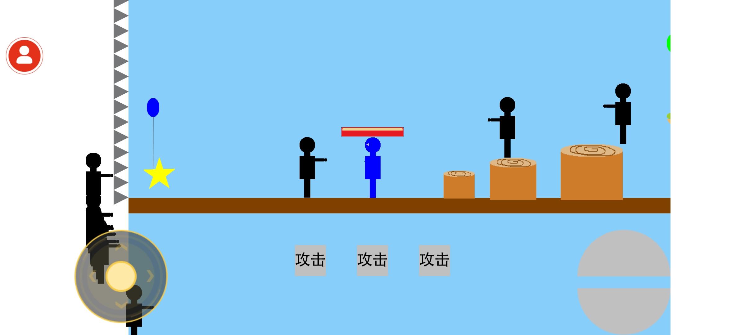 Screenshot 1 of 火柴人亂鬥 
