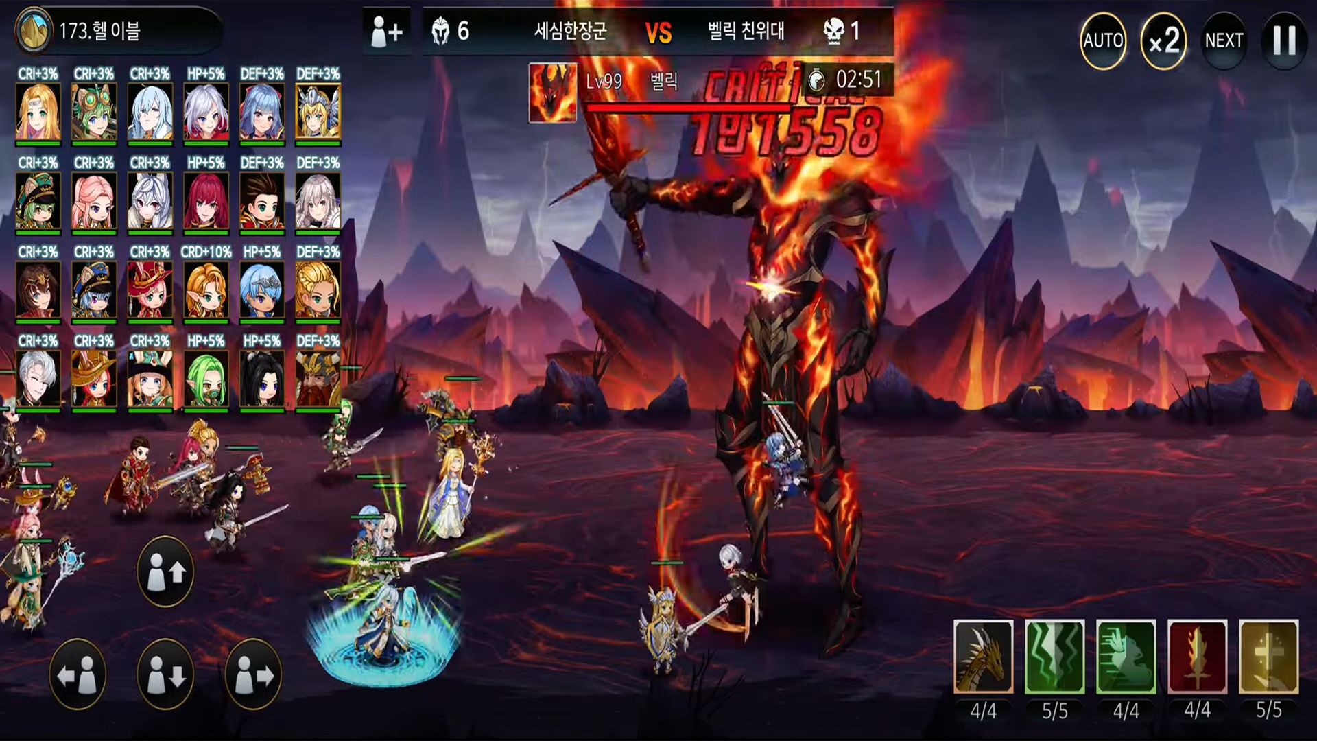 Screenshot of Final Guild : Fantasy RPG