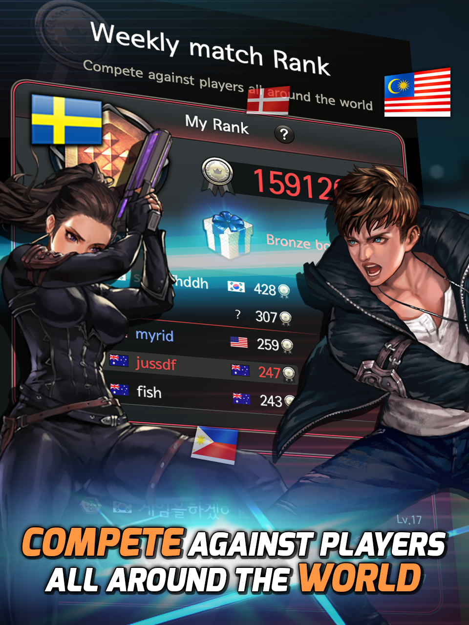 X Agency: Hunt or be hunted ゲームのスクリーンショット