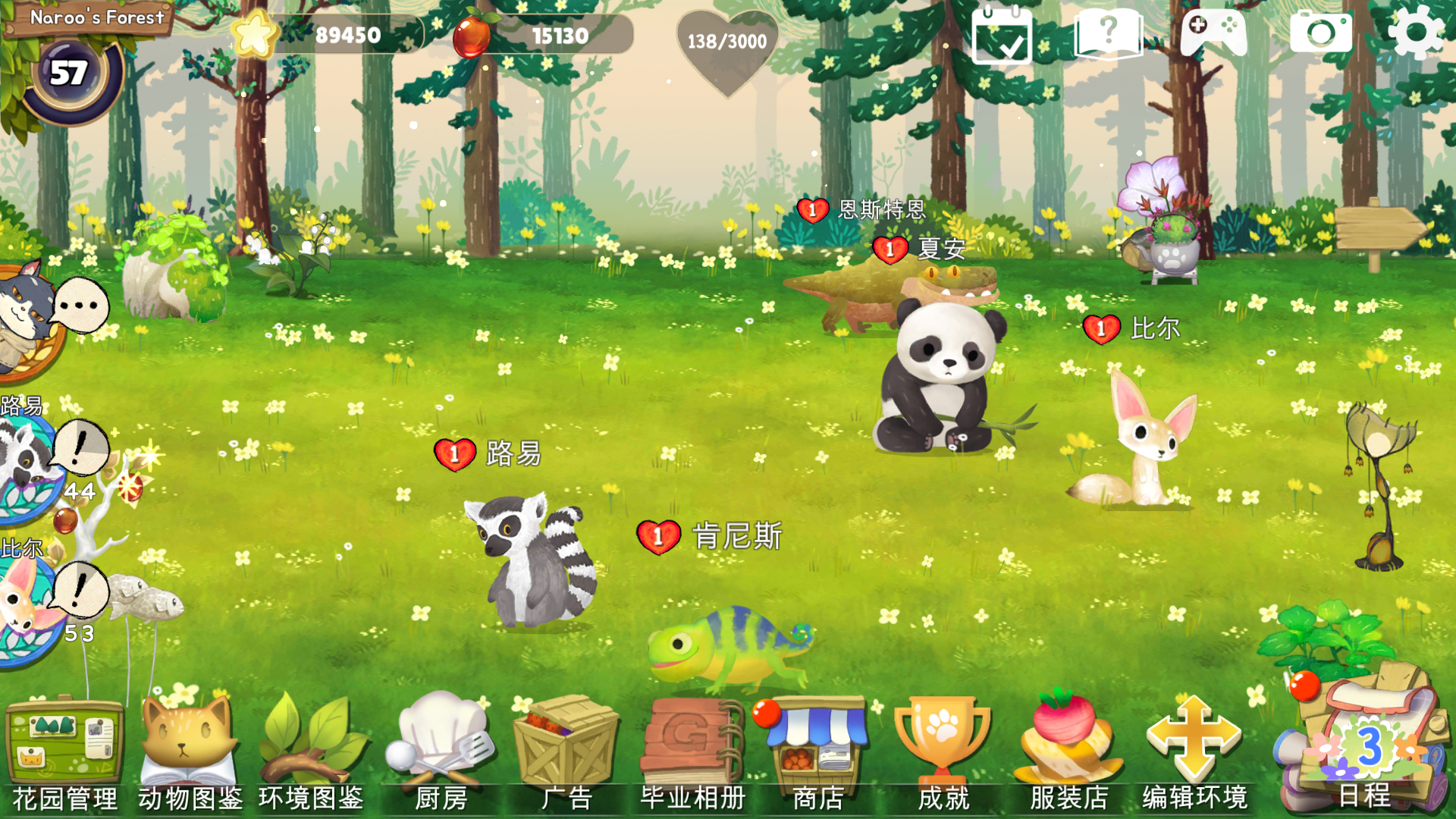 Screenshot of the video of Animal Forest : Fuzzy Seasons