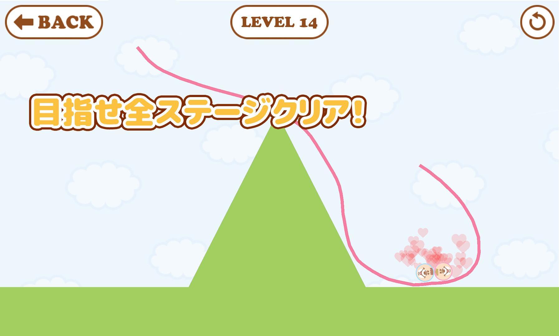 クマタン コロコロコッツン Game Screenshot